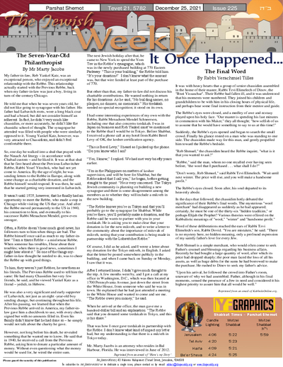 The Jewish Weekly — Parshas Shemos