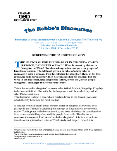 Chabad Research Unit — Parshas Vayeishev