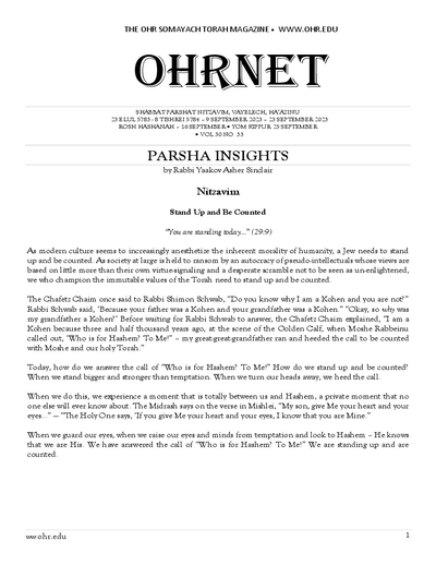 OHRNET — Parshas Nitzavim-Vayelech