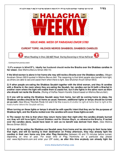 Halacha Weekly — Parshas Emor
