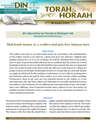 Torah & Horaah — Parshas Ki Teitzei