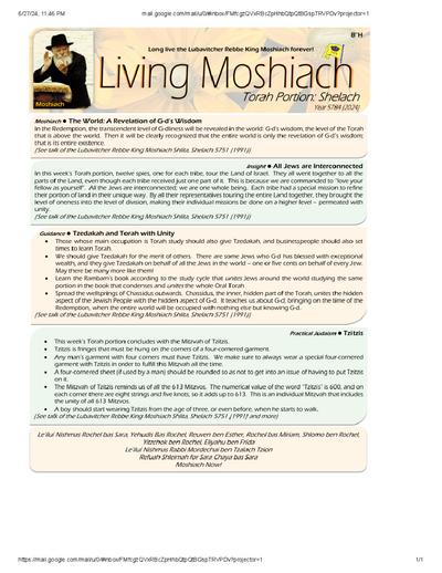 Living Moshiach — Parshas Shlach