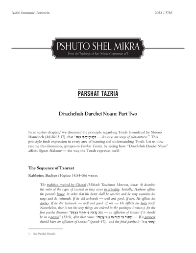 Meshech Chochma — Parshas Tazria-Metzora