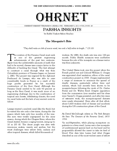 OHRNET — Parshas Terumah