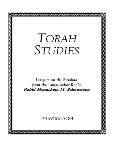 Torah Studies — Parshas Naso