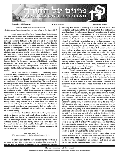 Peninim on the Torah — Parshas Mishpatim