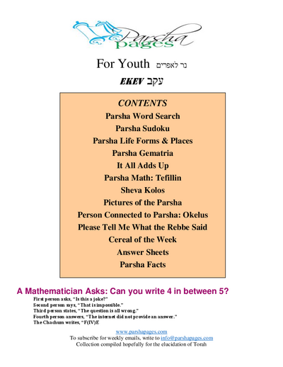 Parsha Pages Youth — Parshas Eikev