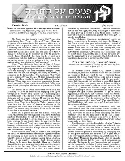 Peninim on the Torah — Parshas Balak