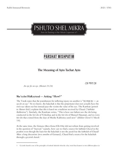 Meshech Chochma — Parshas Mishpatim