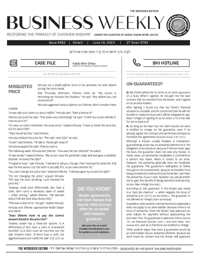 Business Weekly — Parshas Shlach