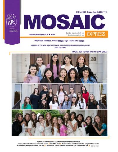 Mosaic Express — Parshas Shlach