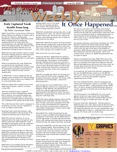 The Jewish Weekly — Parshas Chukas-Balak