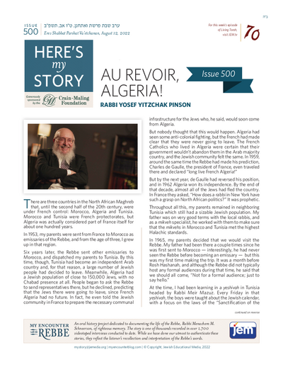 Here's my story — Parshas Va'etchanan