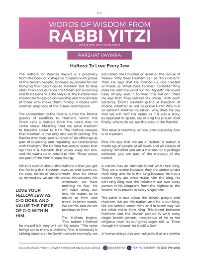 Words of Wisdom from Rabbi Yitzi — Parshas Vayikra