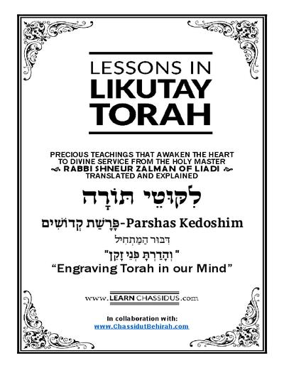 Lessons in Likutay Torah — Parshas Kedoshim