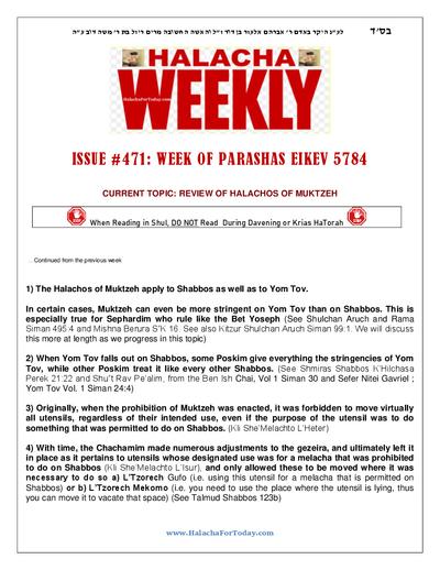 Halacha Weekly — Parshas Eikev