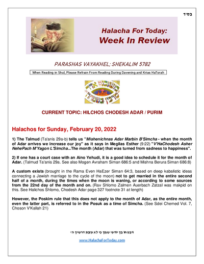 Halacha Weekly — Parshas Vayak'hel