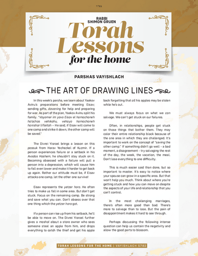 Torah Lessons for the Home — Parshas Vayishlach