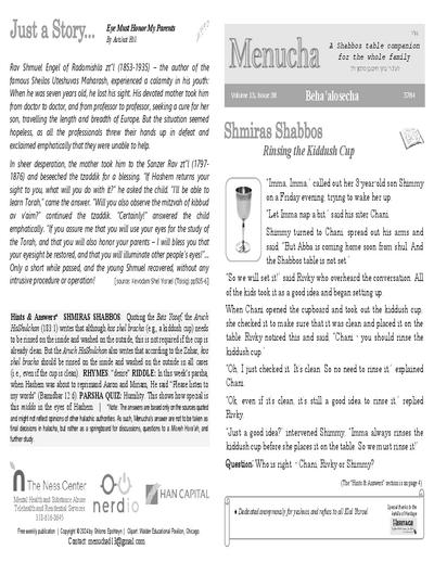 Menucha Magazine — Parshas Behaalotcha