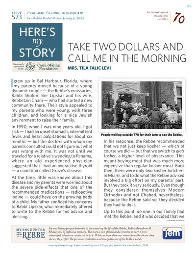 Here's my story — Parshas Shemos