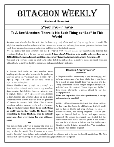 Bitachon Weekly — Parshas Chayei Sarah