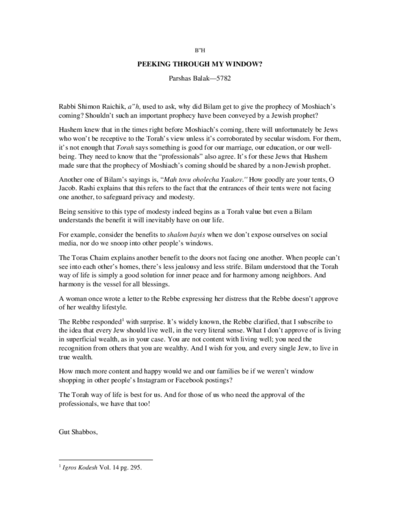 The Beis Medrash — Parshas Balak