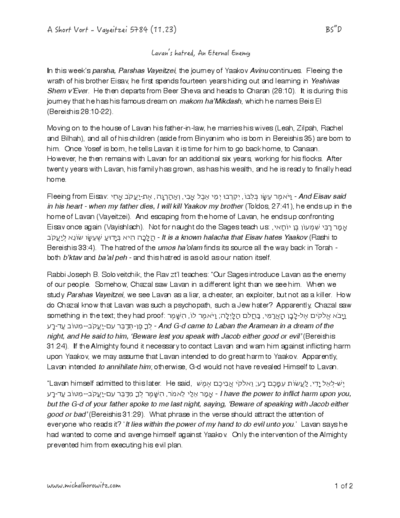 Michal Horowitz - Shiurim & Classes — Parshas Vayeitzei