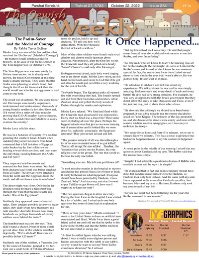 The Jewish Weekly — Parshas Bereishis
