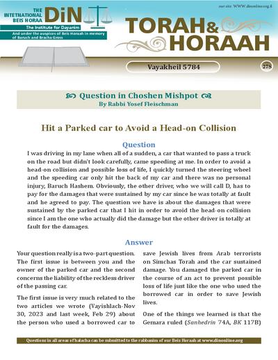 Torah & Horaah — Parshas Vayak'hel