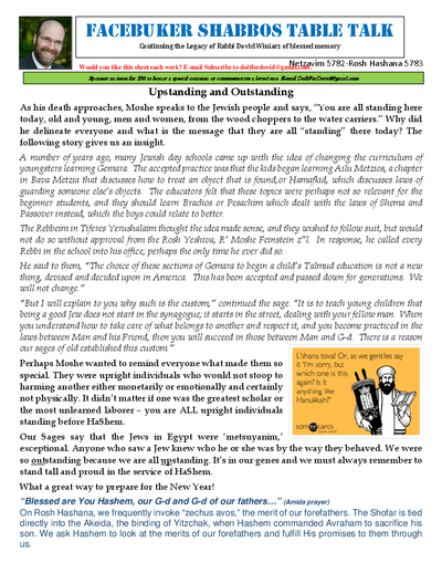 Facebuker Shabbos Table Talk — Parshas Nitzavim