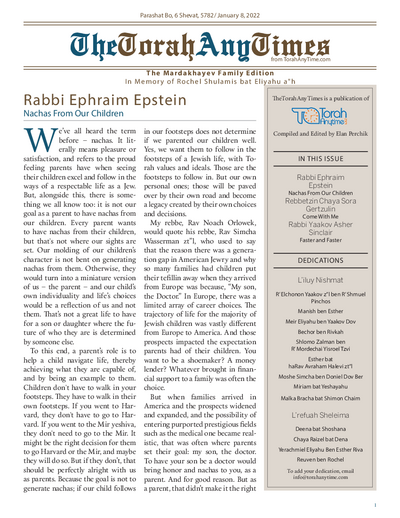 The Torah Anytimes — Parshas Bo