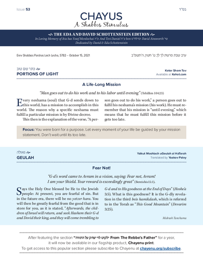 Chayus — Parshas Lech-Lecha