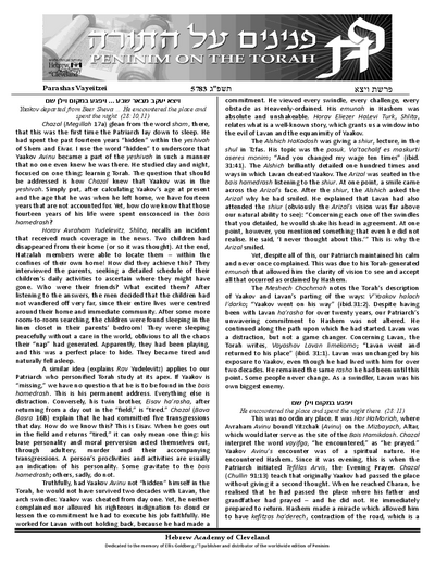 Peninim on the Torah — Parshas Vayeitzei