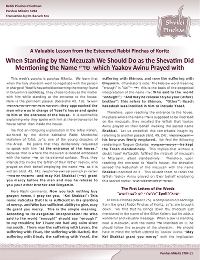 Shvilei Pinchas — Parshas Mikeitz