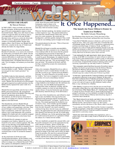 The Jewish Weekly — Parshas Shemini