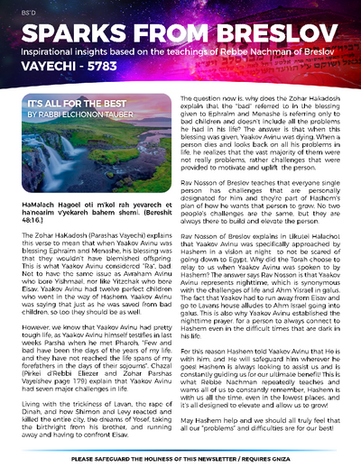 Sparks from Breslov — Parshas Vayechi