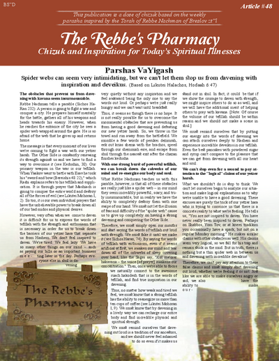 The Rebbe's Pharmacy — Parshas Vayigash