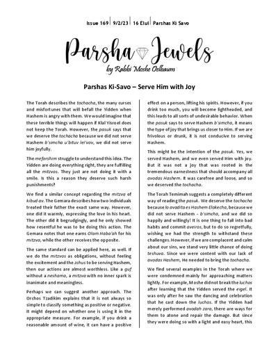 PDF Preview