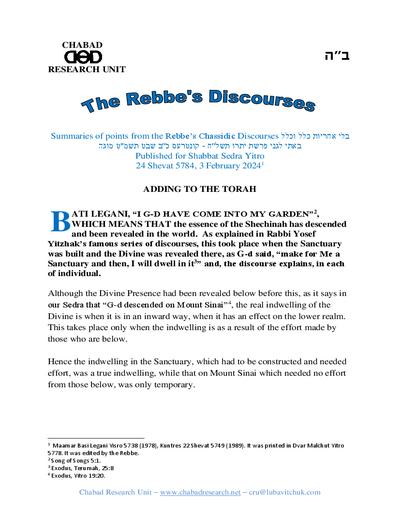 Chabad Research Unit — Parshas Yisro