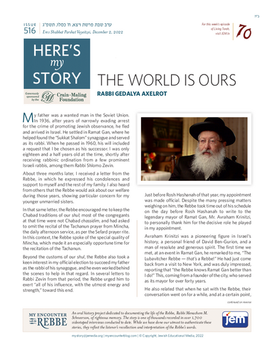 Here's my story — Parshas Vayeitzei