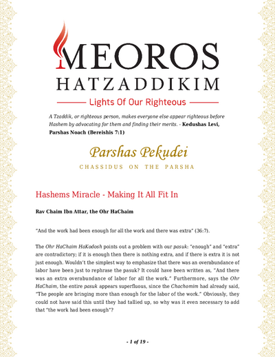 Me'oros Hatzaddikim — Parshas Pekudei