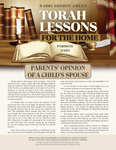 Torah Lessons for the Home — Parshas Naso