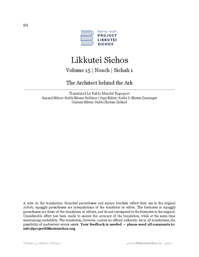 Project Likkutei Sichos — Parshas Noach