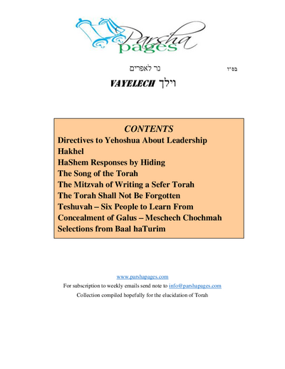 Parsha Pages Youth — Parshas Vayelech