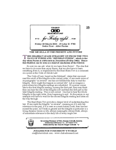 Chabad Research Unit — Parshas Tsav