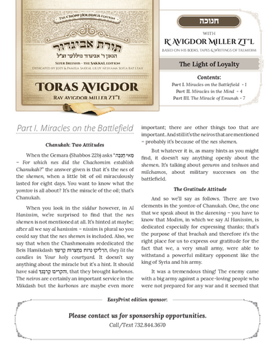 PDF Preview