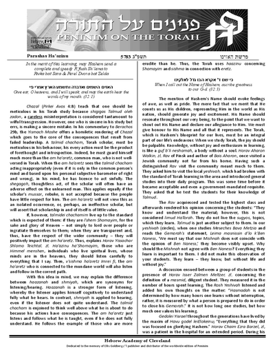 Peninim on the Torah — Parshas Ha'azinu