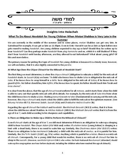 Limuday Moshe — Parshas Behaalotcha