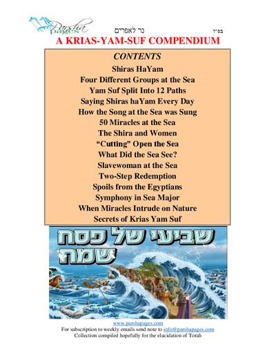 Parsha Pages — Parshas Beshalach
