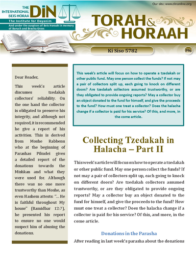 Torah & Horaah — Parshas Ki Sisa